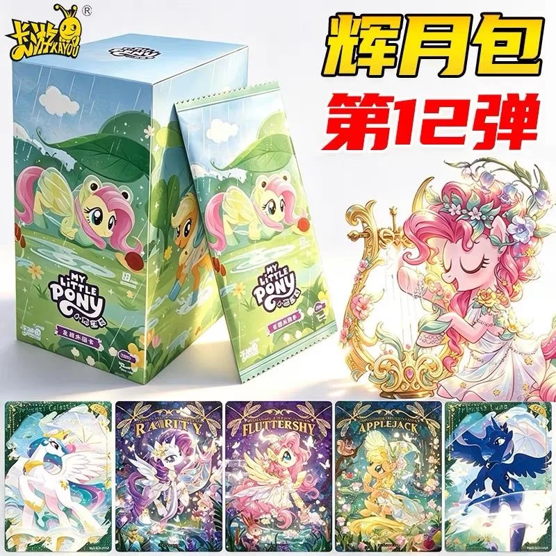 KAYOU Genuine My Little Pony Card Friendship Eternal Card Radiant Moon Vol.12 Sc Flash Cards Anime Collection Cards Original Box
