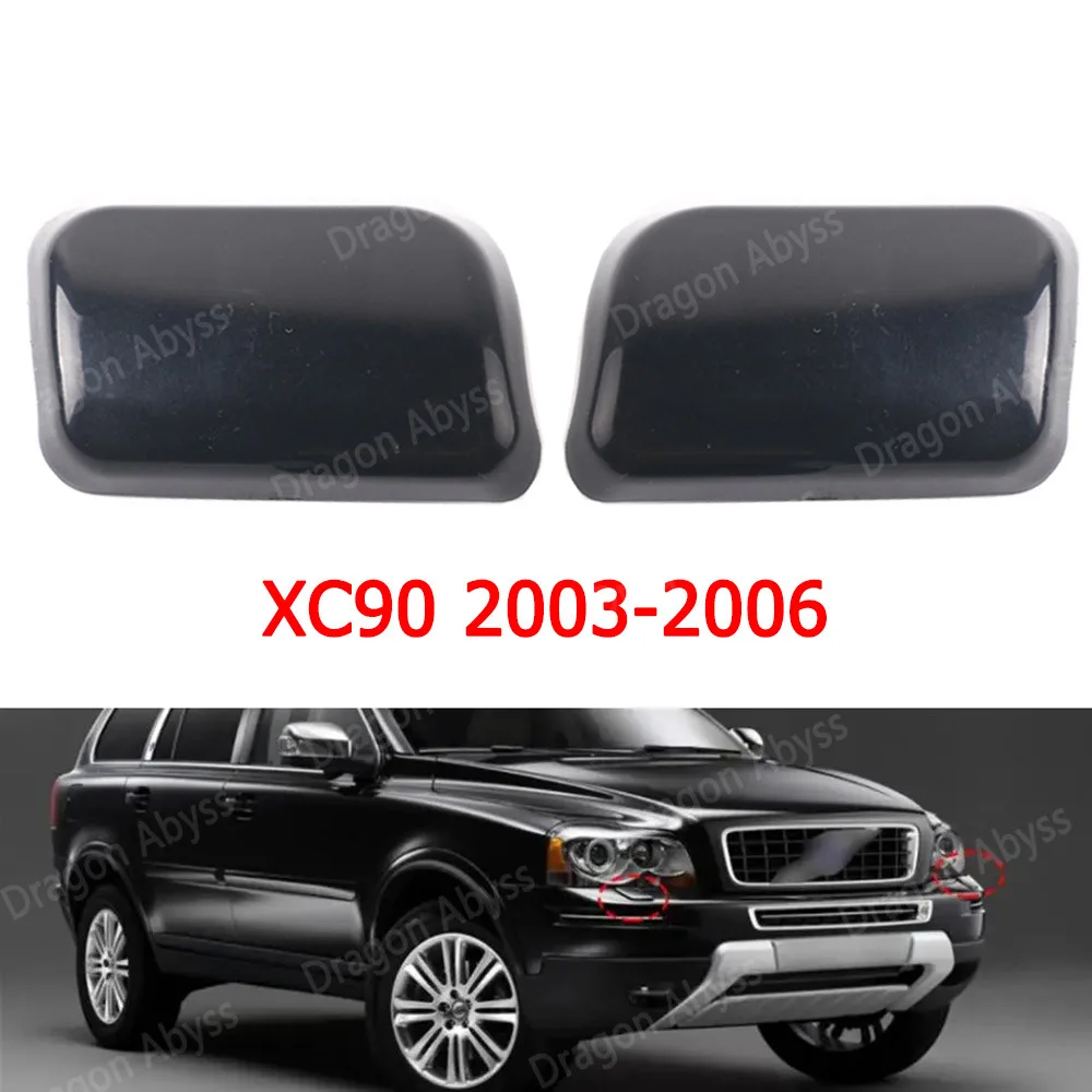 30698208 30698209 Pair Front L R Bumper Headlight Washer Nozzle Cover Cap Random Color For Volvo XC90 2003-2006