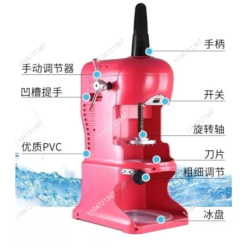 commercial ice machine automatic cotton ice machine metal stirring blade is durable and not easy to grind