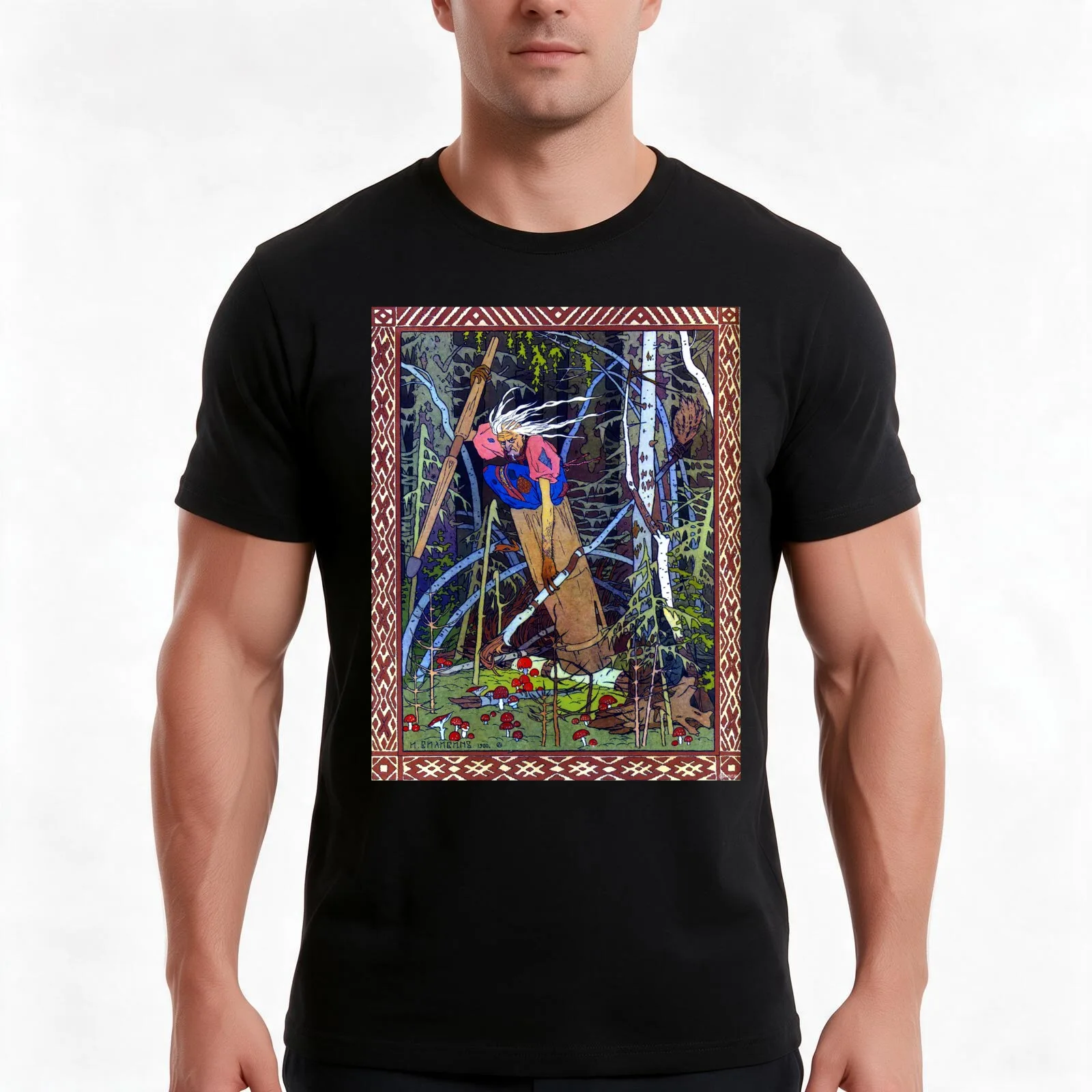 Baba Yaga in her Mortar - Vasilisa the Beautiful - Ivan Bilibin 1899 Men T Shirt t shirt man luxury
