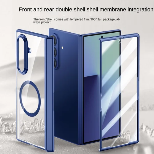 Imagen 1 del producto Para Samsung Galaxy Z Fold 7 funda magnética galvanizada con película frontal de vidrio templado integrada funda de teléfono antihuellas