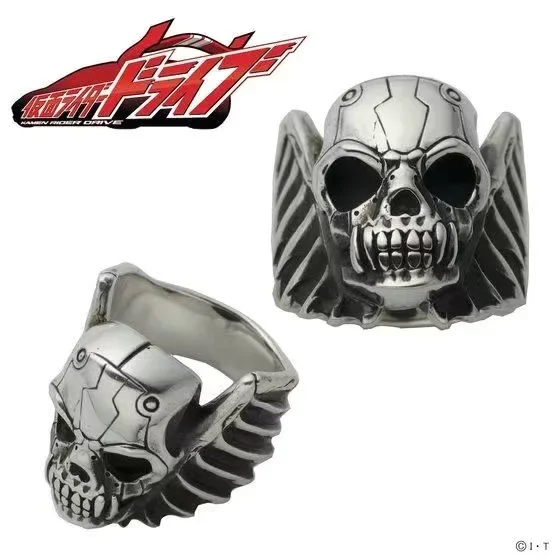 Anime Kamen Rider Dark Drive Ring Non fading Knight Ring Trendy peripheral metal model Toy Versatile personality elements Gift