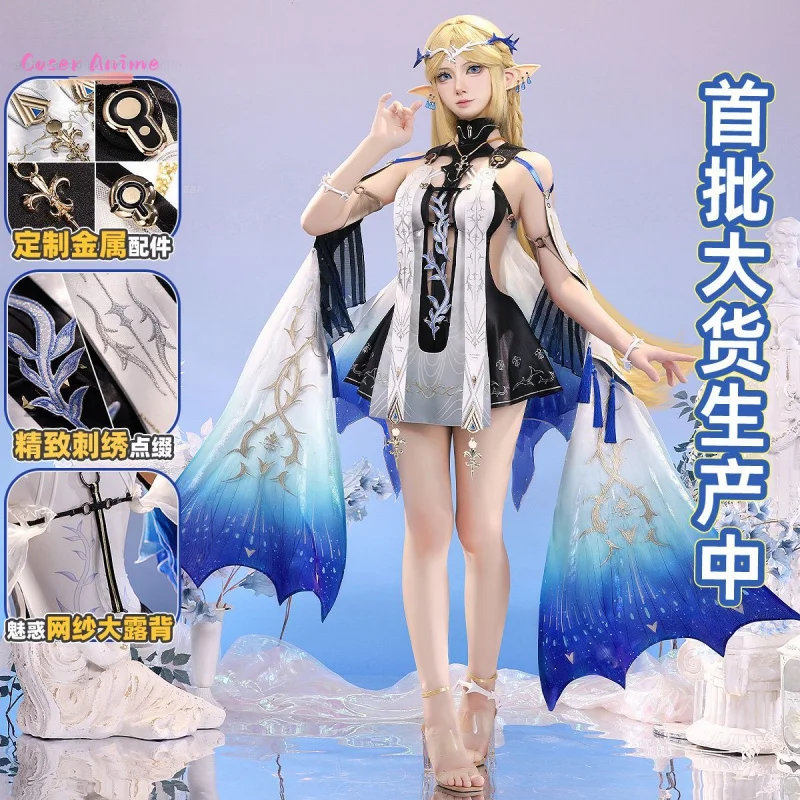 

Cartethyia Cosplay Costume Game Wuthering Waves Uniform Halloween Carnival Party Christmas Play Role Clothes Clothing for Women