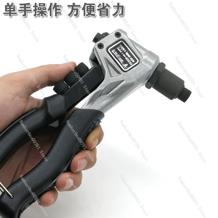 Industrial-Grade Single Handle Riveter Manual Core Pulling Narew Gun Double Handle Riveting Gun Pull-Setter Rivet Nut Gun