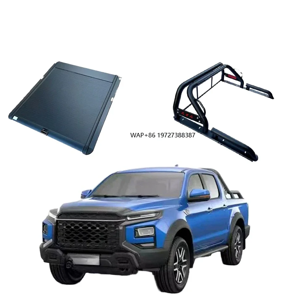 Barra Antirrobo HD para Camioneta, Compatible con Hilux, Triton, Navara, Pickup Sports, Directo de Fábrica