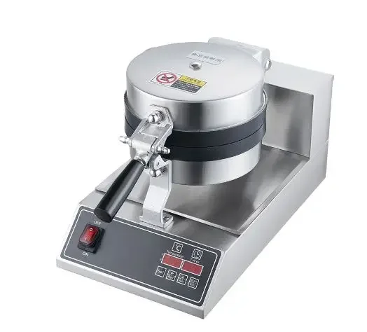 electric automatic smash ufo burger cooking vending making press maker machine