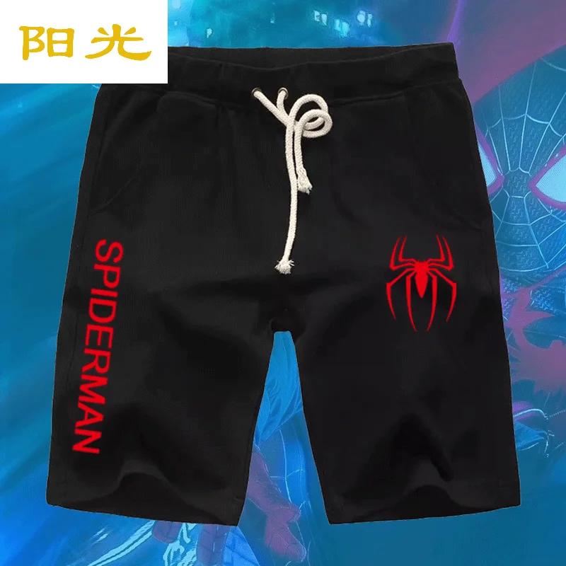 Spider-Man Parallel Universe Little Black Spider Boys Girls Five-Point Pants Marvel Casual Sweatpants Kids Shorts Beach Pants