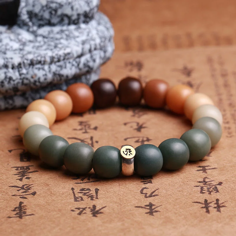 Natural Colorful Gradient Rainbow White Jade Bodhi Root Bracelet Buddha Beads Men's and Women's Cultural Games Original Ecologic