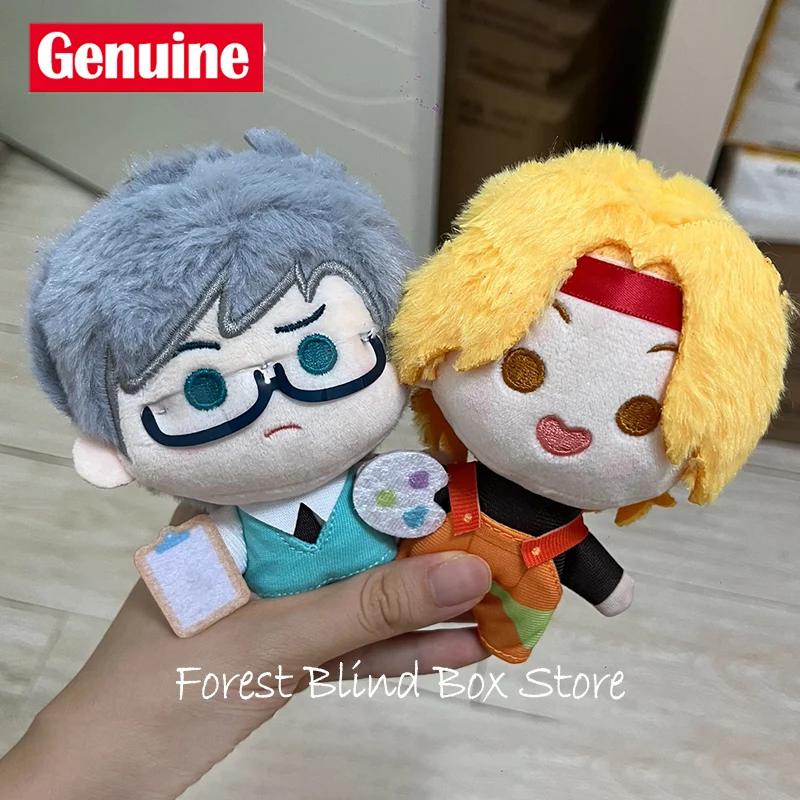 

Genuine 16 Adorable Mbti Pups Series Blind Box Bag Pendant Doll 16 Personalities Mystery Box Collectible No Box For Friend Gifts