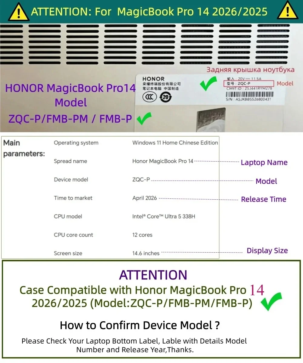 Matte Hard PC Case for HONOR MagicBook Pro 14 2026 & 2025 14.6