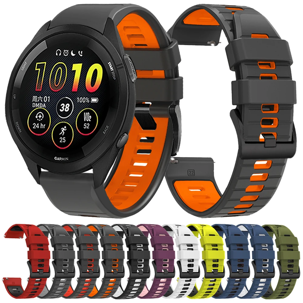 Two-Tone Band For G… - image