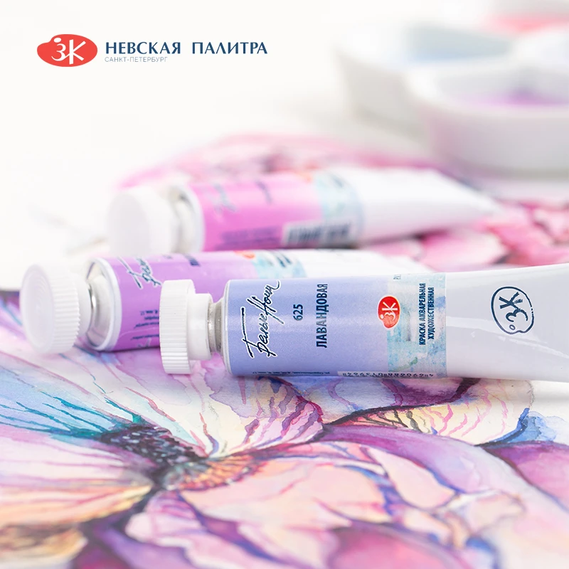 Russian White Night Macaron Watercolor Pigment Original 10ML Tube Artist Grade Candy Color Watercolor Paint Art Supplies
