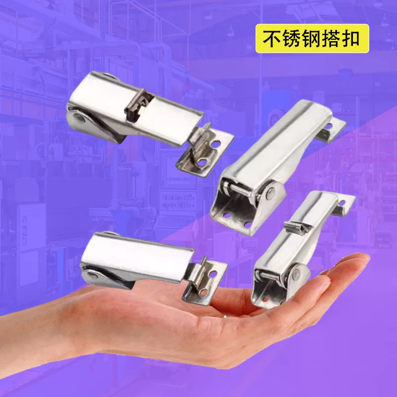 

Adjustable Stainless Steel Latches 304 for Industrial Electrical Medical Equipment Hidden Fastening Fittings