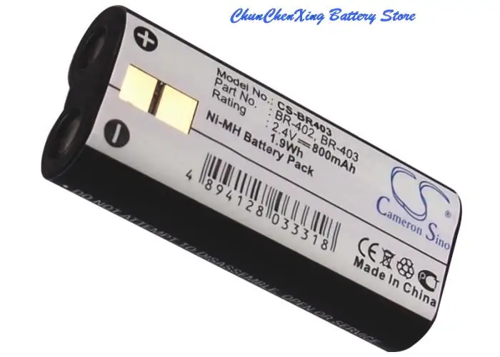 

OrangeYu 800mAh Battery BR-402 BR-403 for OLYMPUS DS-2300 DS-3300 DS-4000 DS-5000 DS-5000ID