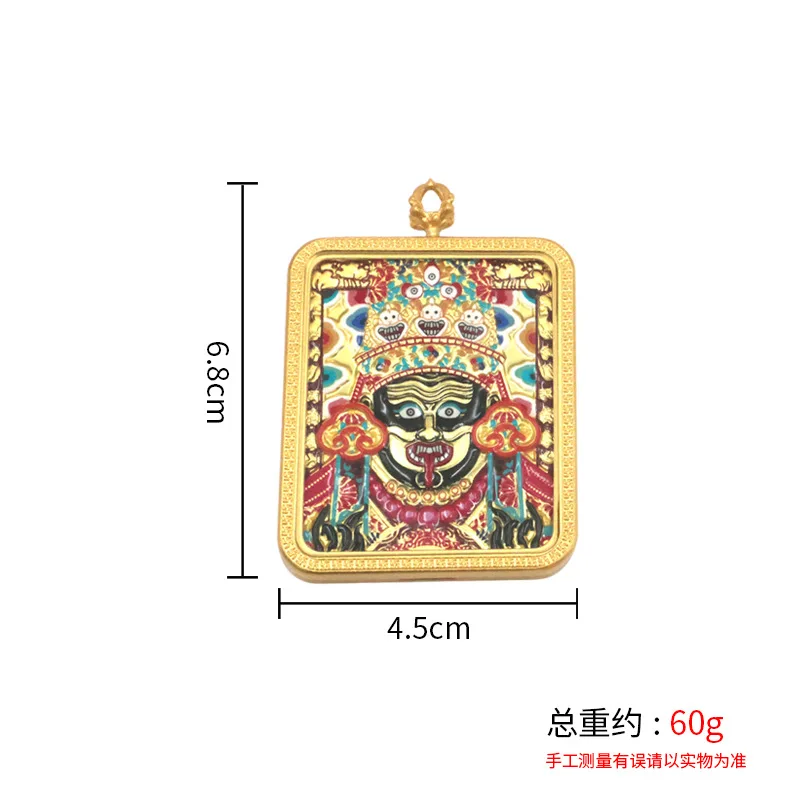 Half-Hand-Drawn Thangka of Wutai Mountain Five Elders Zachilam Double-Sided Three-Dimensional Gawu Box with Gold Inlay Portable