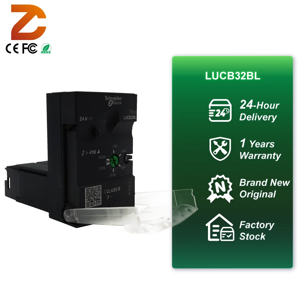 Hot Sale Original TeSys LU Series Motor Starter LUCB32BL 8-32A Adjustable Starter for Industrial Motor Control