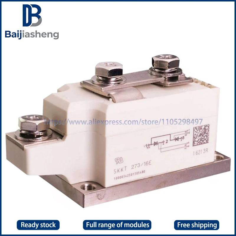 

SKKT273/16E SKKT253/16E SKKT323/16E НОВЫЙ И ОРИГИНАЛЬНЫЙ МОДУЛЬ