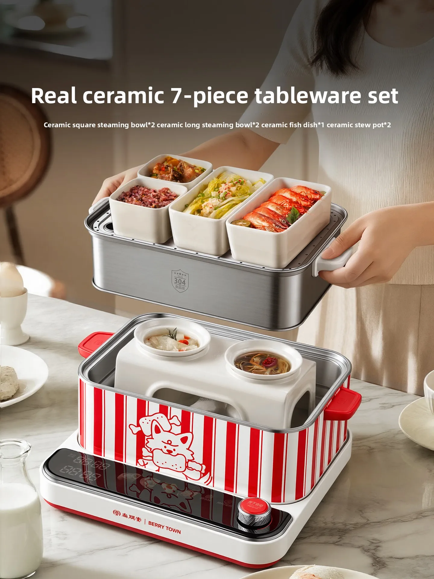 Household All Stainless Steel Electric Steam Cooker 2026 New Split Design Multifunctional Steam Oven with 12H Reservation