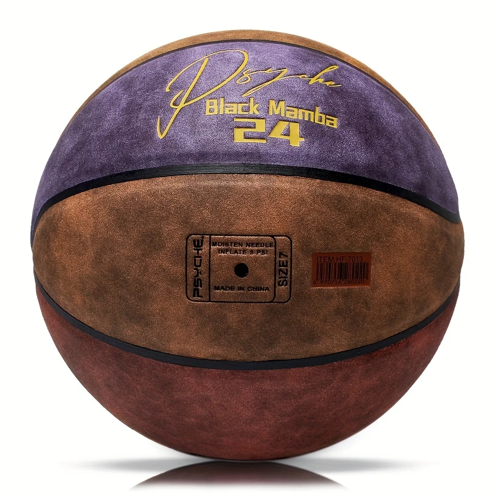 1 шт., высококачественный баскетбольный мяч из микрофибры для тренировок молодежи и взрослых — прочная и нескользящая поверхность для улучшения захвата и контроля