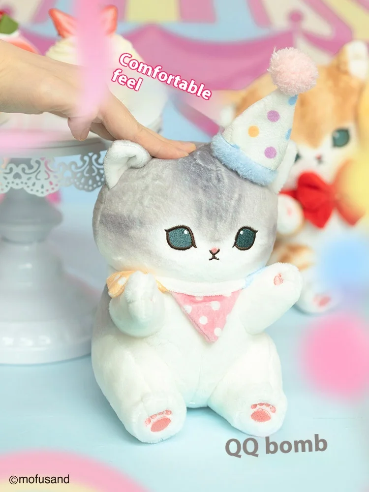 Oficjalna pluszowa lalka Mofusand Shark Cat Party Time Series Cute Kitty Doll, Kitty Party 20cm Kawaii Miękki pluszowy prezent dla dziewczynek