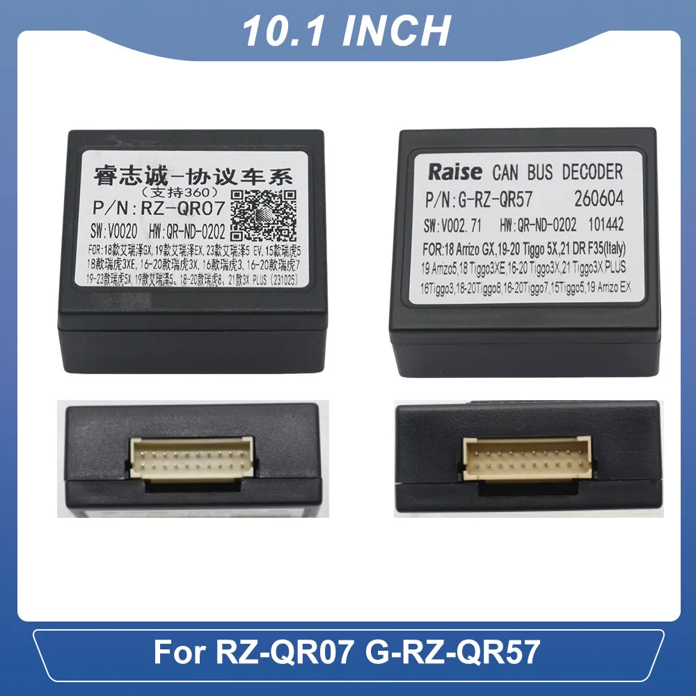 CANBUS Decoder For Chery Tiggo 3 3X 5X 7 8 Arrizo 5 GX EX DR F35 Android Radio 360 Camera Adapter Kit