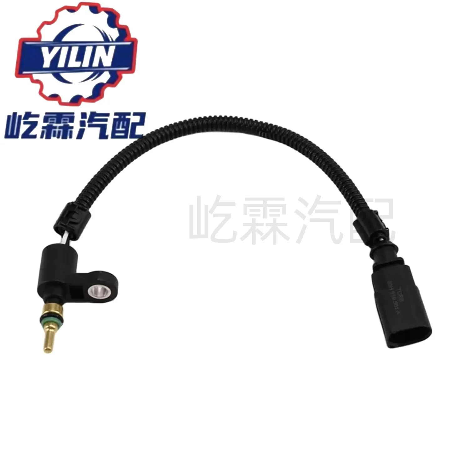 Cross-border temperature sensor 03H919501A, 03H919501, 95860613511 for Volkswagen Touareg (Instrument Parts & Accessories)