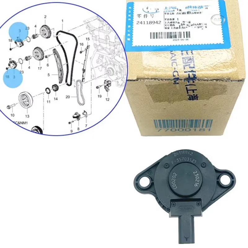 

24106452 24110632 24118942 Applicable to Chevrolet Coworth, Cruze Volando, Onix camshaft actuator, solenoid valve iron sensor