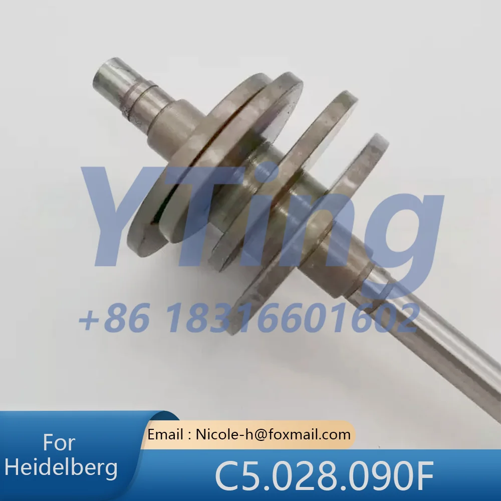 Heidelberg Printing Machine Accessories SM/CD102 Feeder Cam Assembly C5.028.090F