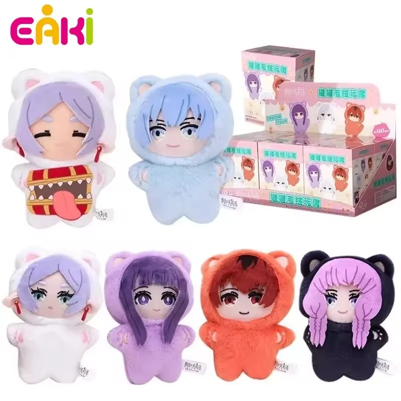 EAKI Frieren Beyond Journey'S End Blind Box Animal Cat Series نموذج دمية قطيفة لعبة للأطفال هدايا عيد الميلاد ﻿