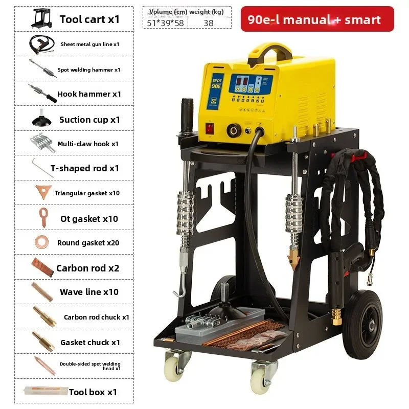 Dent Repair Tool Inverter Smart Digital Control Auto Welding Pulse Stud Welder Sheet Metal Shaping Machine for Car Body Repair
