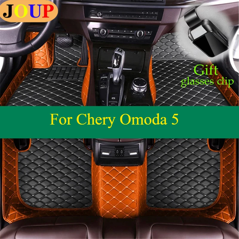 

For Chirey Chery Omoda 5 C5 Fownix FX Car Floor Mats Car Accessories Carpets Covers Left /Right Hand Drive