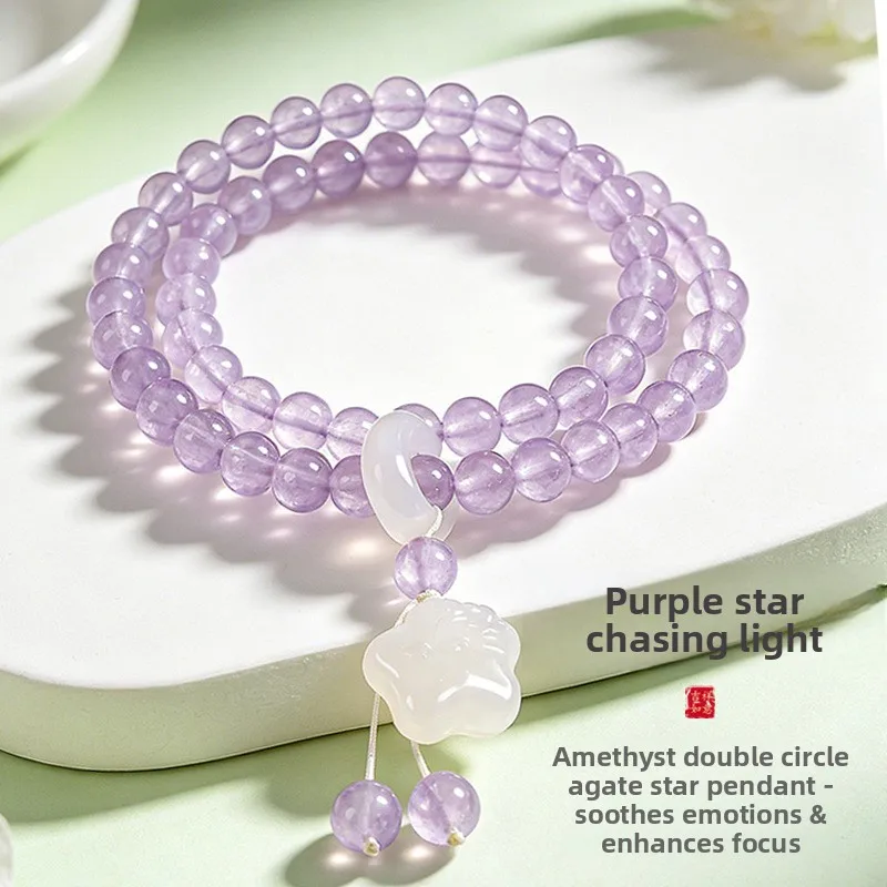 Chinese Style Lucky Natural Rose Quartz Double Layer Bracelet For Women White Agate Star Pendant Healing Crystal Attract Love view 3