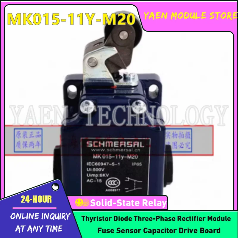 

Travel switch MK015-11Y-M20 TK016-12Y-H-UE-2474 TK 016-03y-H TK 016-03y-H-2322 TK016-03YH-U180 IFL2-250-01P