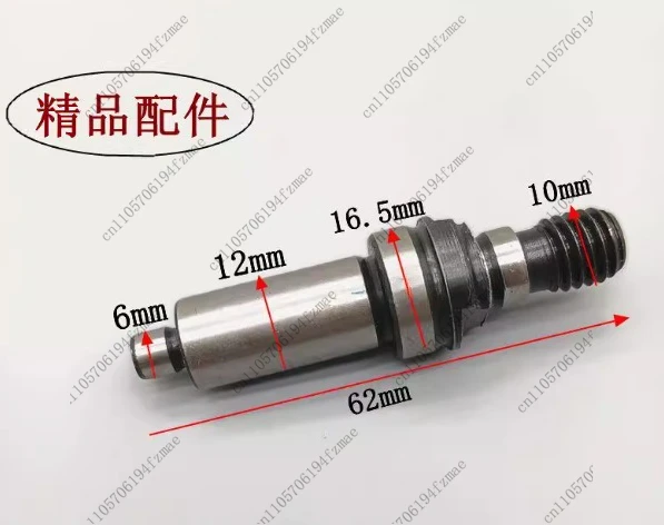 GA4031 grinder output shaft accessories