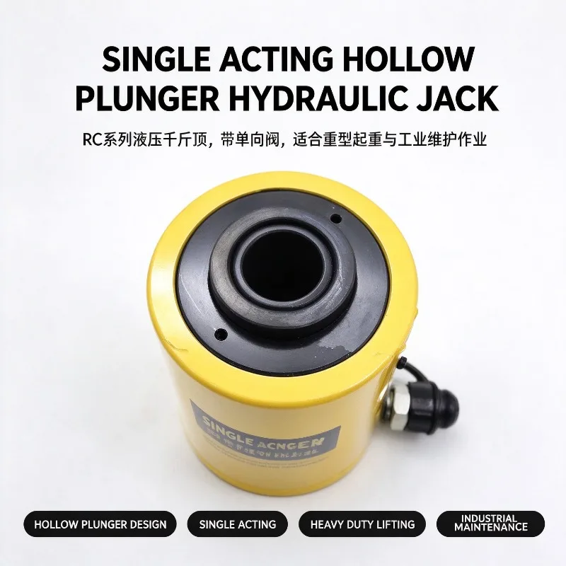 RCH-3050 30T Hollow Hydraulic Jack 50Mm Stroke Separable Hydraulic Cylinder With Automatic Retraction