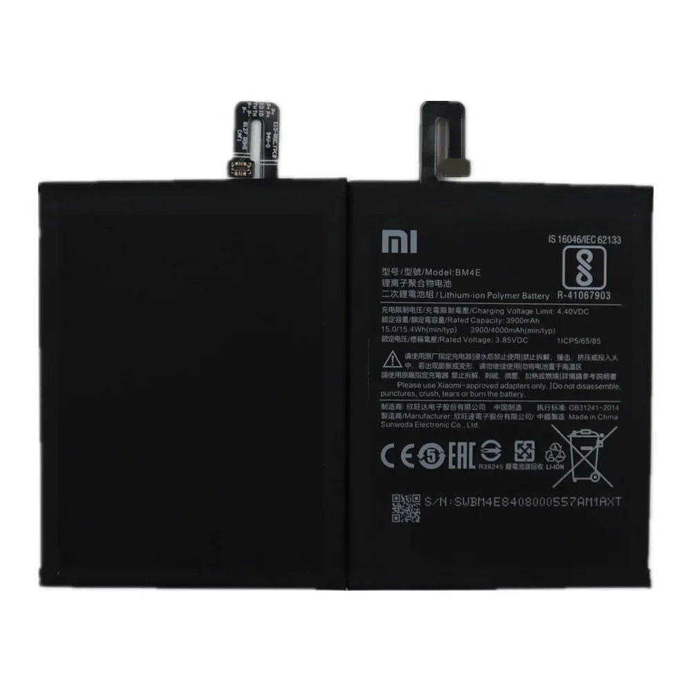 2025 Years 4000mAh BM4E Original Xiao mi Battery For Xiaomi Pocophone F1 Mi POCO F1 High Quality Phone Bateria Battery + Tools image 5