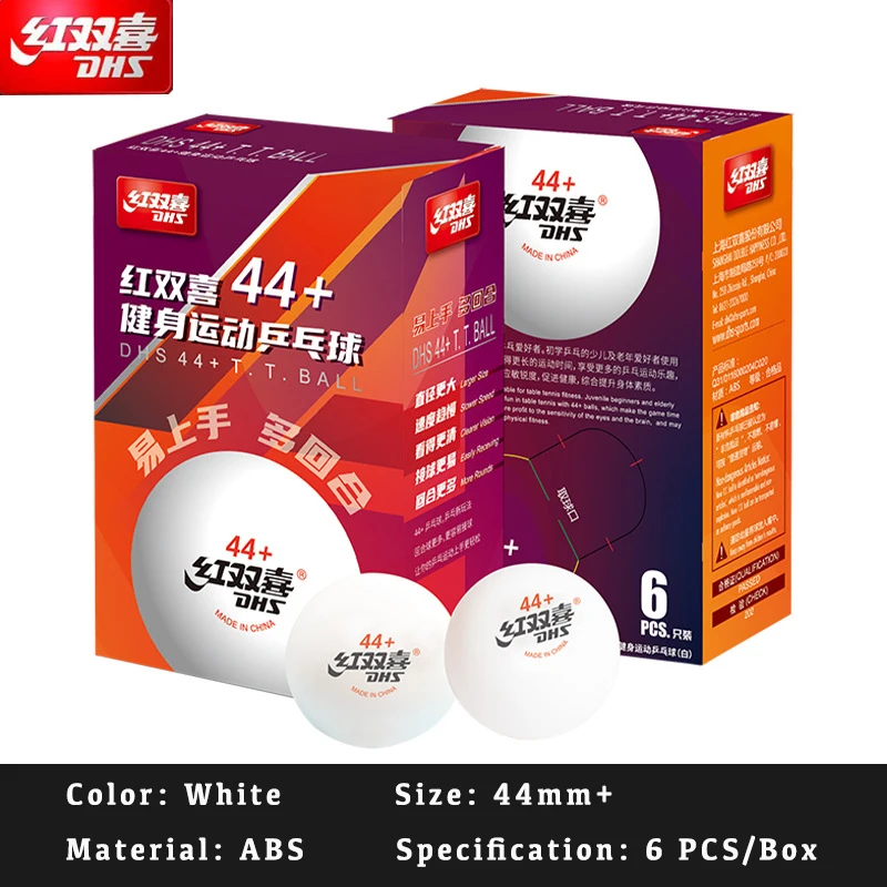 Dhs 44MM+ Standard … - image