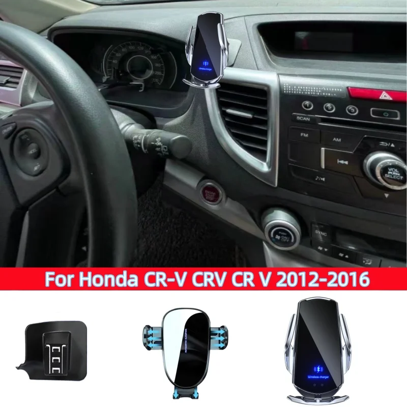 

Mobile Phone Support Car Mounts For Honda CR - V 4th Gen 2011 2012 2013 - 2016 Car Phone Holder Wireless Charging Accessories