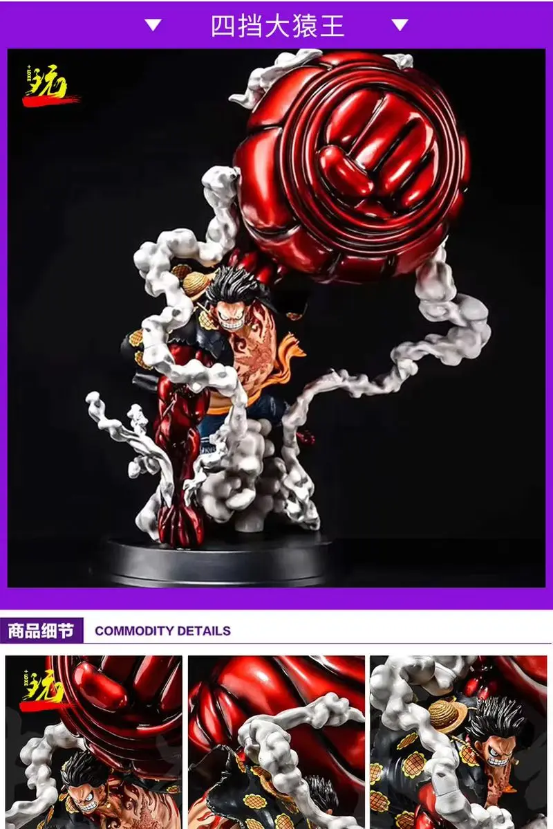 ONE PIECE 21CM Figur – Ruffy in Gear Vierter Transformation als Snake Man Actionfigur, Sammlerstatue, Spielzeuggeschenk