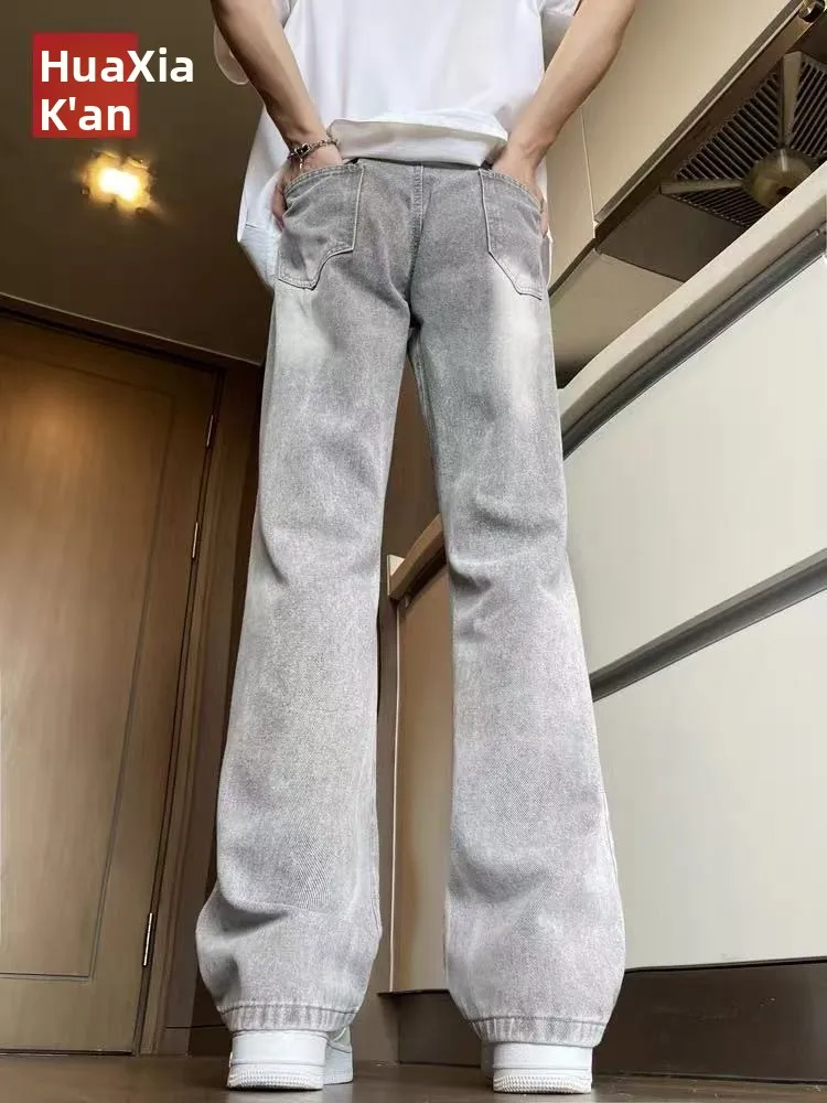 

Grey Cement Straight Leg Jeans Men's Versatile High Street Style Loose American Retro Casual Long Trousers