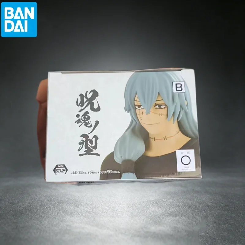 In Stock Original Model Doll Brand New Boxed Bandai Jujutsu Kaisen Mahito Animation Peripherals Action Figure Model Toy - view 5