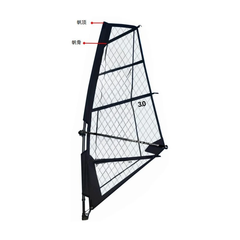 Outdoor Surfing Blade Sail, Film Inflatable Windsurfing Water Standing Handheld Film Sail
