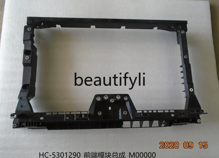 Han EV water tank frame, radiator frame, condenser bracket gantry frame