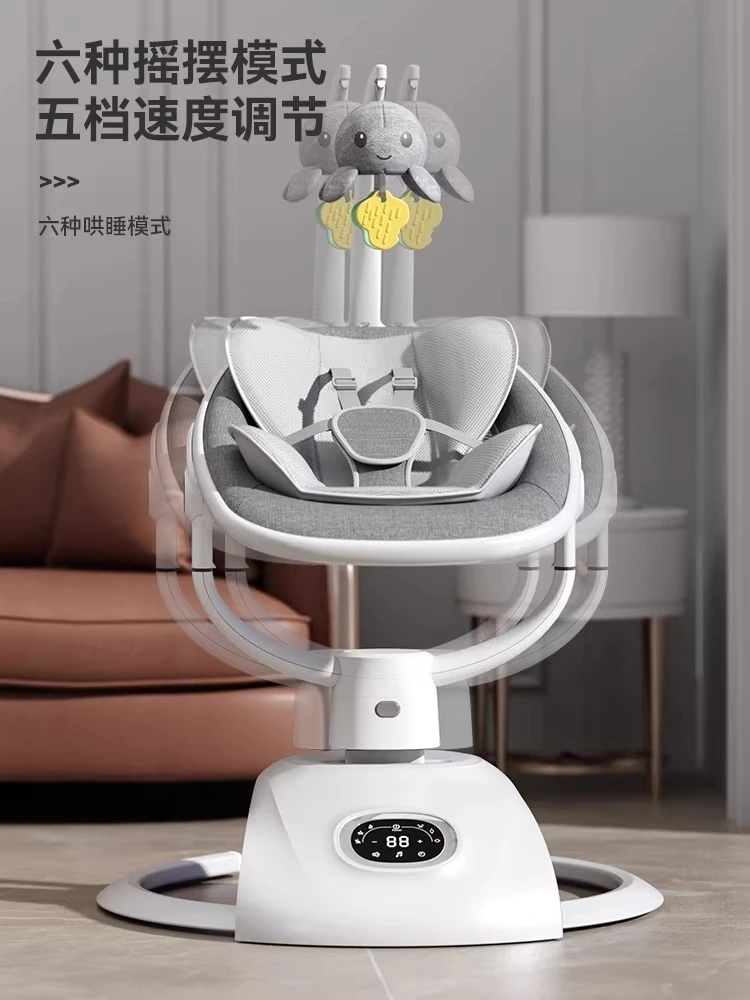 

Baby Rocking Chair Electric Cradle Bed, Baby Coaxing Artifact, Newborn Full Moon Gift