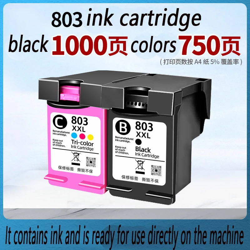 

Для HP803 803XL сменные картриджи для принтера HP DeskJet 2621 1112 2132 2622 2130 2131 1111 Officejet 3830 4650 4652