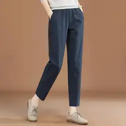 Casual Pants For Women In Spring And Autumn 2023, New Loose Fitting Korean Harun Pants With Elastic Waist And 9-inch Pants