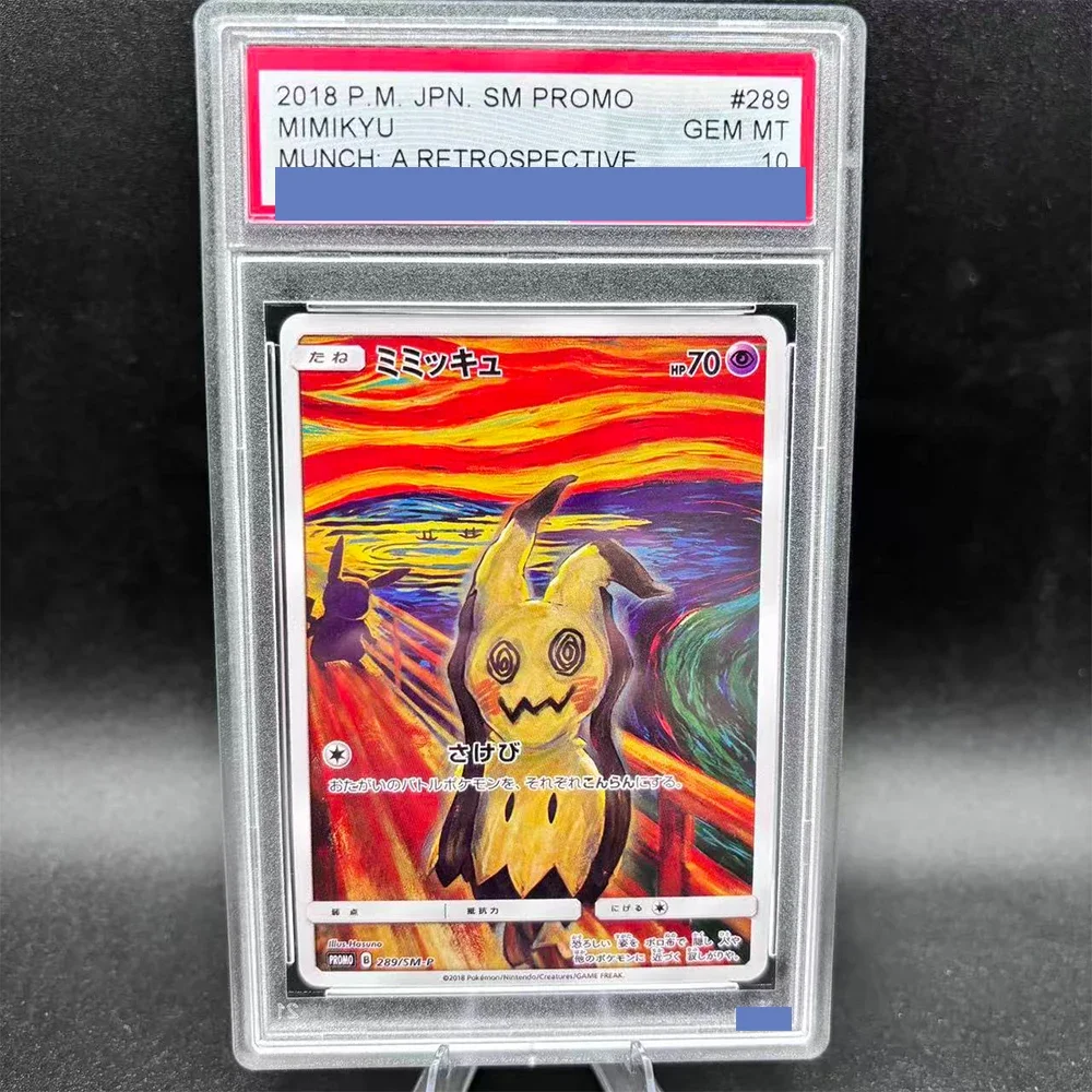 DIY TCG Collection Card Rating Card 289/SM-P 2018 P.M. JPN. PROMO 10Points Rating Card Anime Game Gift Toy