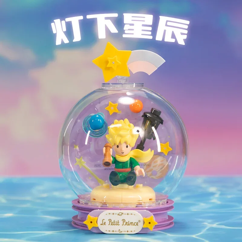 Le Petit Prince Building Blocks Crystal Ball  Desktop Decoration Puzzle Assembling Model Toys Birthday Gifts for Boys and Girls