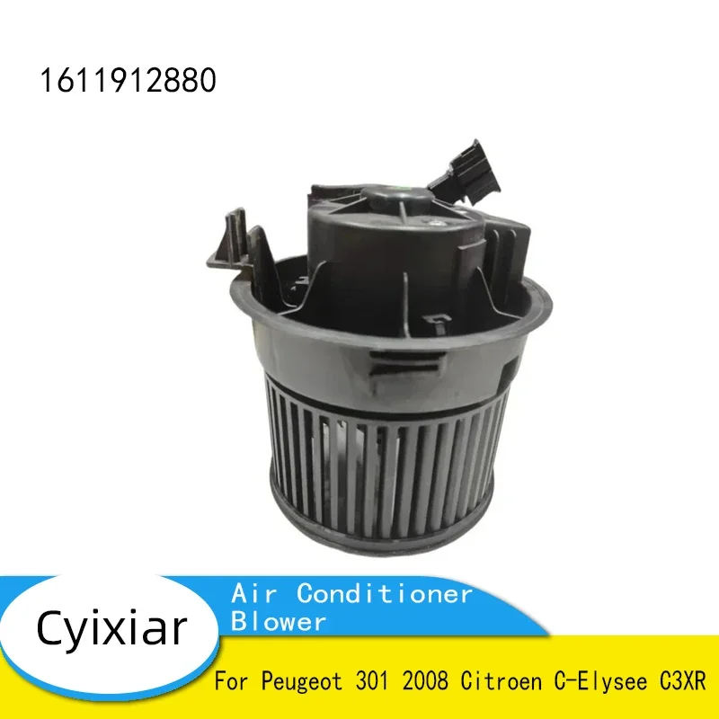 New Quality Air Conditioner Blower AC Heat Heating Assembly 1611912880 for Peugeot 301 2008 Citroen C-Elysee C3XR