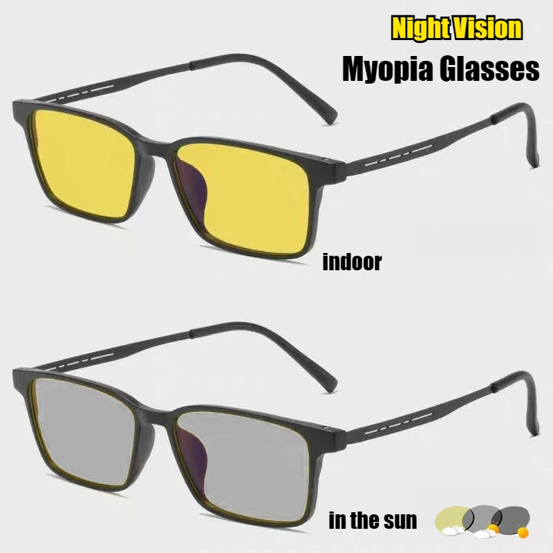 

Fashionable Square-Frame Photochromic Night Vision Myopia Glasses Day and Night Use Unisex Fashionable Prescription Glasses -4.0